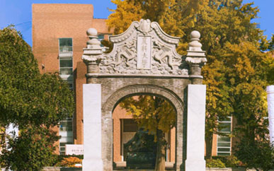 中国农业大学国际本科
