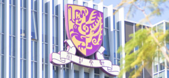 香港中文大学（深圳）