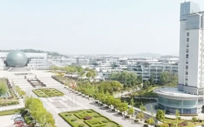 南京财经大学国际本科