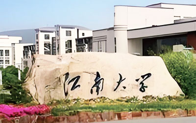 江南大学NCUK