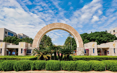 西南交通大学3+2本硕连读